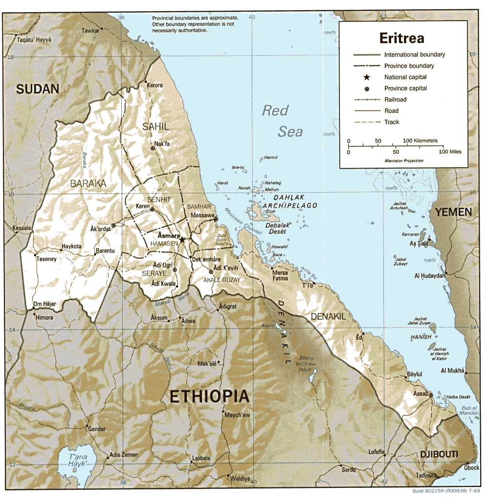 Eritrea.jpg