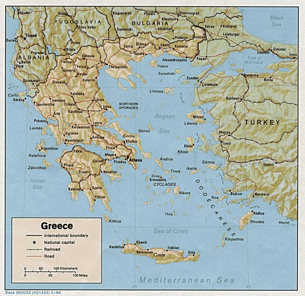 Greece.jpg